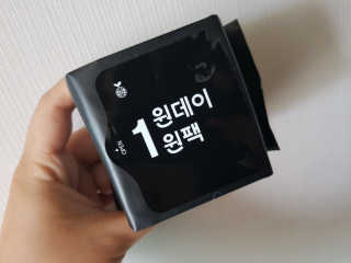 짱채맘님이 올린 리뷰 사진 1