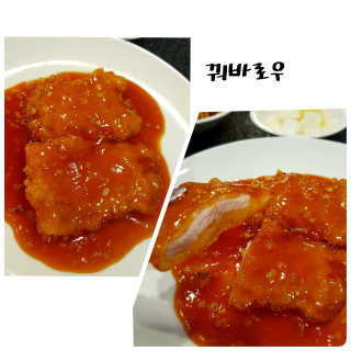 byyooom님이 올린 리뷰 사진 4