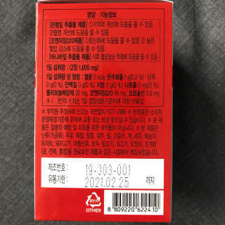 EYD님이 올린 리뷰 사진 4
