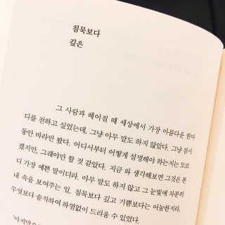 현서님이 올린 리뷰 사진 2