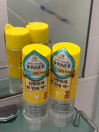솜뭉치냥냥님이 올린 리뷰 사진 3