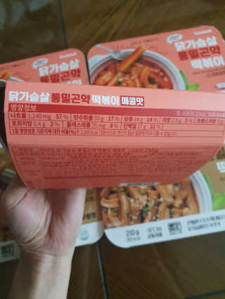 쓸님이 올린 리뷰 사진 2