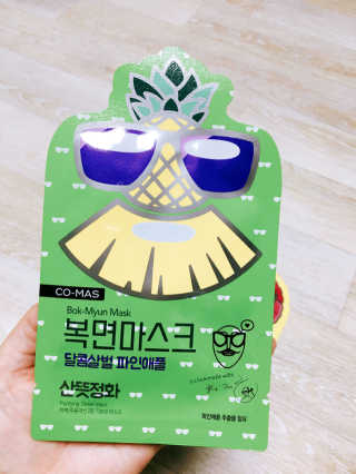 모노모노님이 올린 리뷰 사진 2