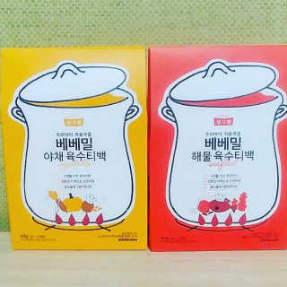 배미송님이 올린 리뷰 사진 1
