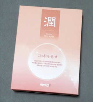 오연지님이 올린 리뷰 사진 1