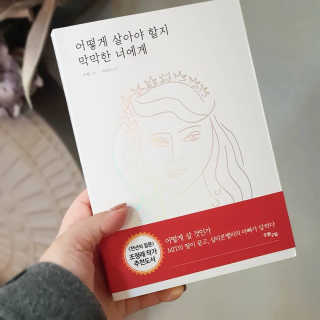chu님이 올린 리뷰 사진 1