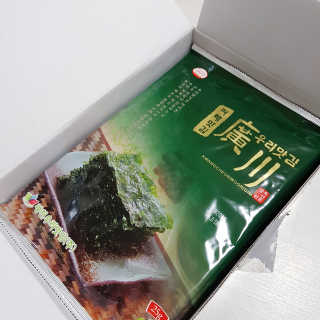 영지버섯님이 올린 리뷰 사진 2