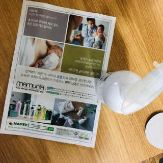마무니아 패브릭 앤 홈리프레셔 + 5종 키트 — 4점을 준 리뷰어가 2019년 8월 올린 사용 사진