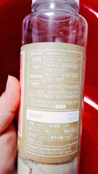 NamHuiJung님이 올린 리뷰 사진 4
