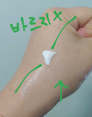 블리님이 올린 리뷰 사진 2