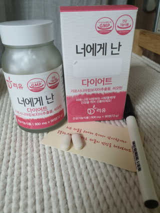 손바닥님이 올린 리뷰 사진 2