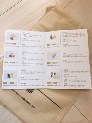 거져줄께잘사가님이 올린 리뷰 사진 2