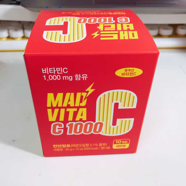 매드비타C 1000 리뷰 사진