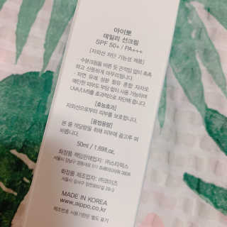 블루베리소다님이 올린 리뷰 사진 4