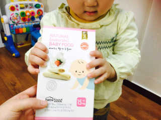 심기용님이 올린 리뷰 사진 2