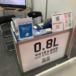 쏘e님이 올린 리뷰 사진 2