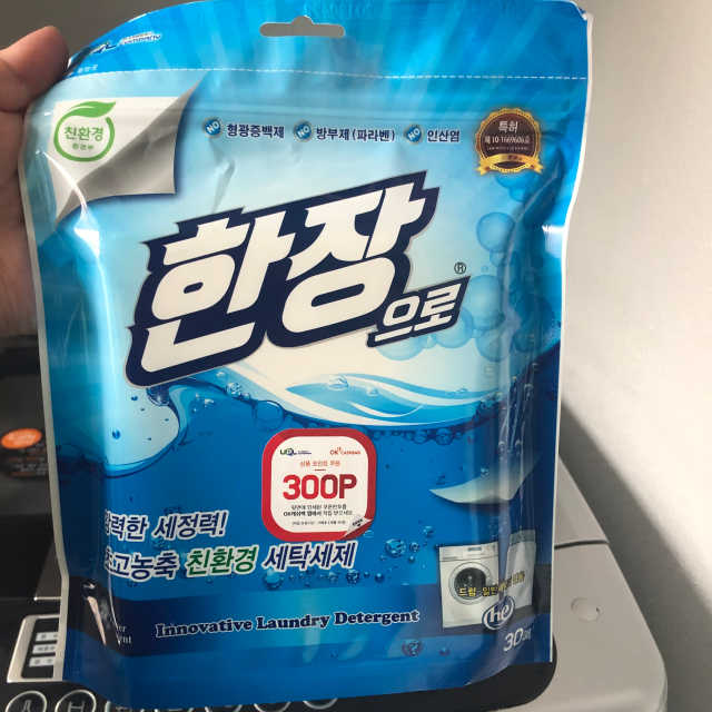 친환경 종이세제 한장으로 리뷰 사진
