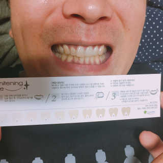 빠다님이 올린 리뷰 사진 3