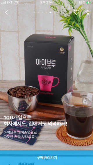 안공주님이 올린 리뷰 사진 3