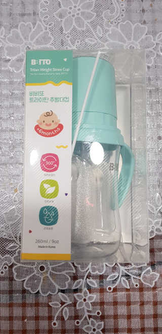 맘님이 올린 리뷰 사진 1