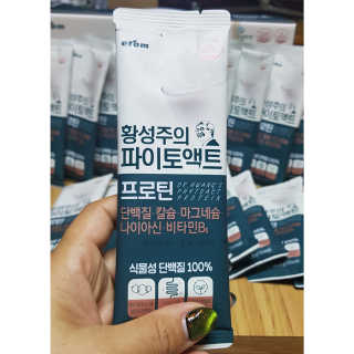 ♥️여봉달달달♥️님이 올린 리뷰 사진 3