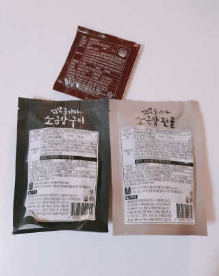 수효니잉님이 올린 리뷰 사진 4