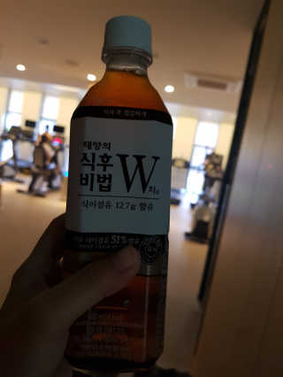 핑크레몬님이 올린 리뷰 사진 2