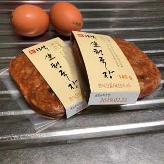 아몽이님이 올린 리뷰 사진 1