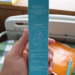 겸둥떼뮈님이 올린 리뷰 사진 4
