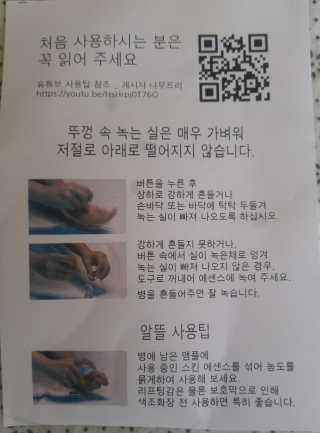 하나님이 올린 리뷰 사진 2