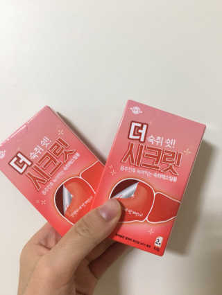 요조숙녀님이 올린 리뷰 사진 1