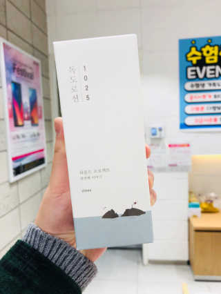 라운드랩 1025 독도 로션 200ml — 4점을 준 리뷰어가 2018년 1월 올린 사용 사진