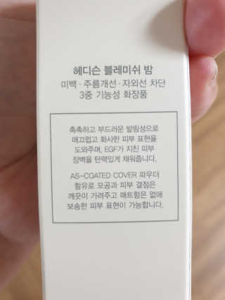 이은미님이 올린 리뷰 사진 3