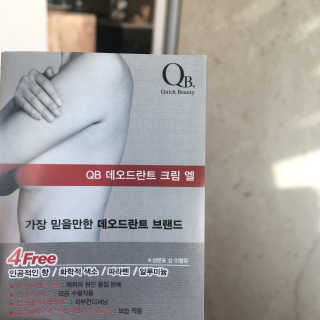 JiyoonWoo님이 올린 리뷰 사진 4