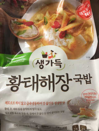 ㅈㅈ이님이 올린 리뷰 사진 3