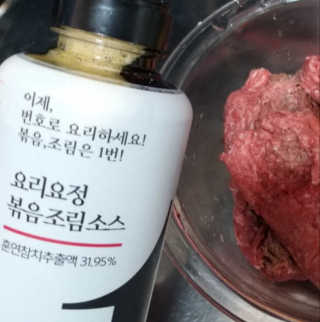 요요랩 요리요정 NO.1 볶음조림소스 420ml — 5점을 준 리뷰어가 2019년 10월 올린 사용 사진