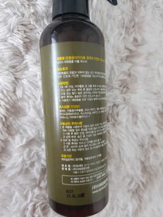 꿀돼지좋아님이 올린 리뷰 사진 3