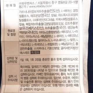 xoxoxoxos2님이 올린 리뷰 사진 3