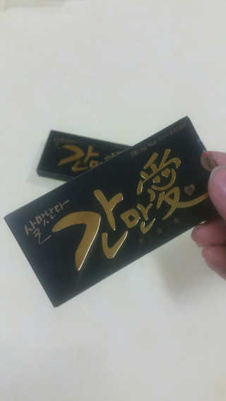 미영's님이 올린 리뷰 사진 1