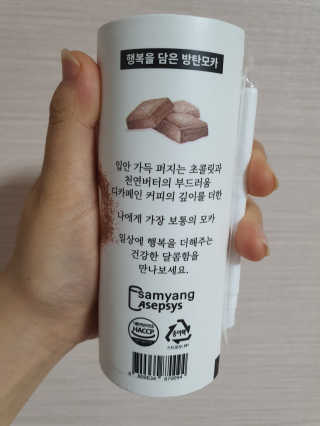 효티님이 올린 리뷰 사진 2