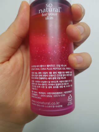 리미뷰님이 올린 리뷰 사진 3