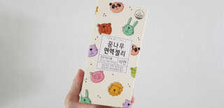sonia282님이 올린 리뷰 사진 1