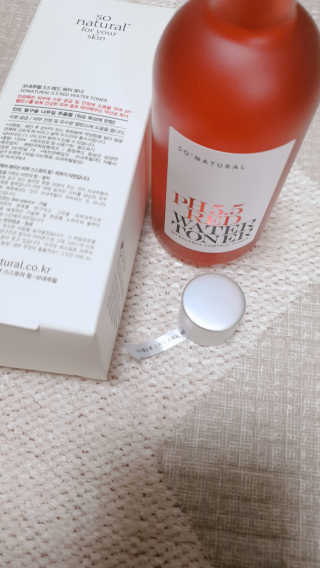 꼬니하니마마님이 올린 리뷰 사진 1