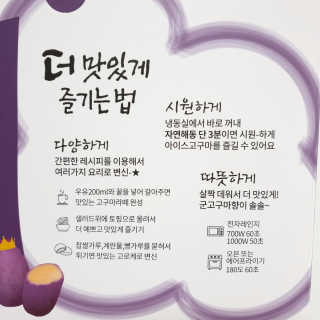 bonooo님이 올린 리뷰 사진 2