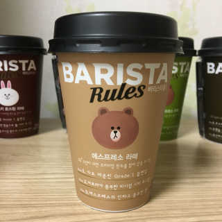 이예림님이 올린 리뷰 사진 3