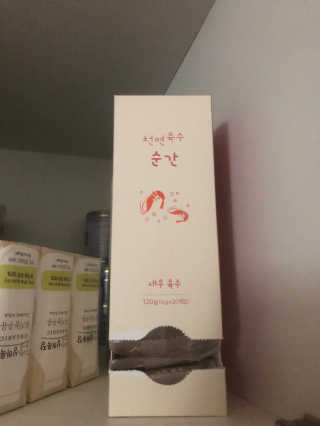 르브론제임스님이 올린 리뷰 사진 1