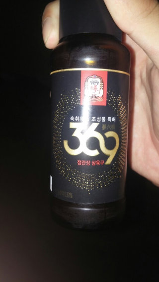 미란다님이 올린 리뷰 사진 1