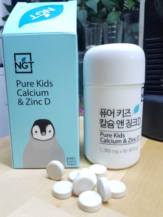 은율.은결엄마❤님이 올린 리뷰 사진 1