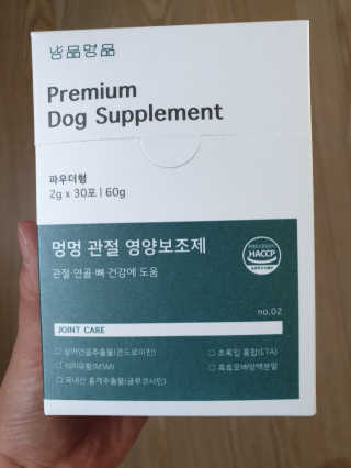 기룡이님이 올린 리뷰 사진 1