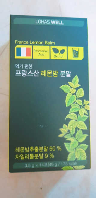 로하스웰 프랑스산 레몬밤 분말 — 4.17점을 준 리뷰어가 2018년 7월 올린 사용 사진